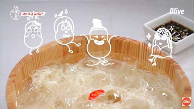 블래스유 이미지