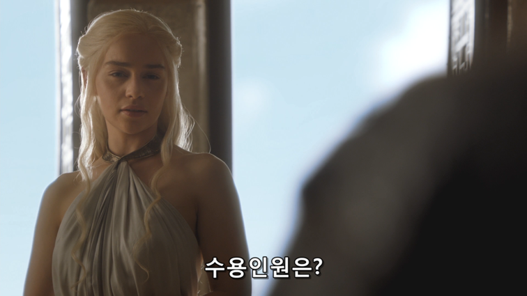 [왕좌의게임] 폭풍의 딸 46화 | 인스티즈