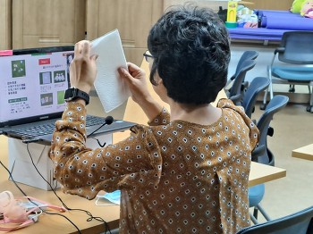 이중언어 상호작용P/G-유아반 1