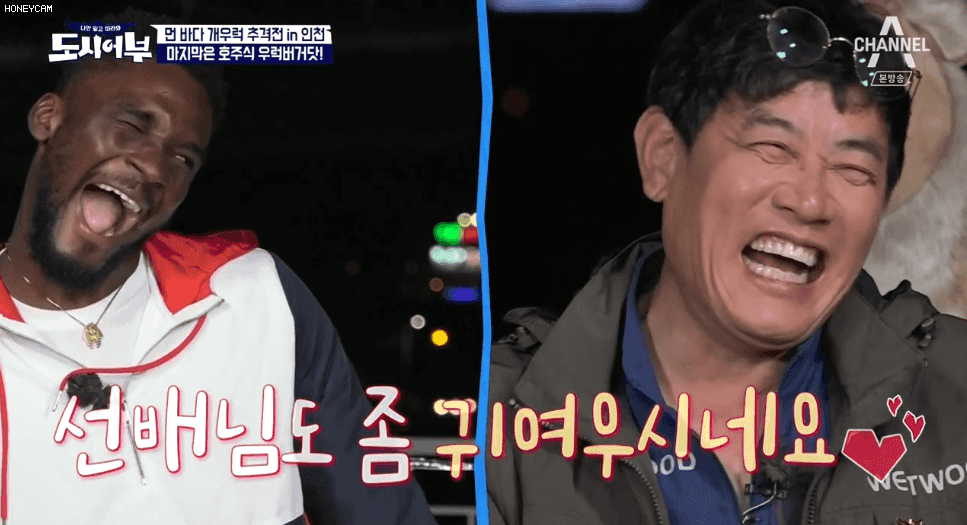 의외로 군기가 빡쎈 외국예능인들 ㅋㅋㅋㅋㅋㅋㅋ.jpgif | 인스티즈