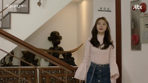 [청춘시대2] 정예은에게 문자 테러 후 범인의 뻔뻔한 행동.jpg | 인스티즈
