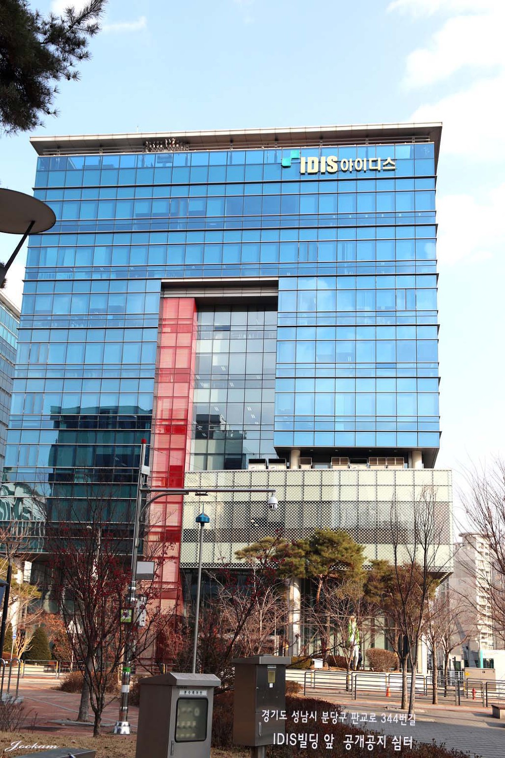 시선 이미지