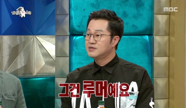 라스 김구라 가둬넣고 패는 지상렬.jpg | 인스티즈