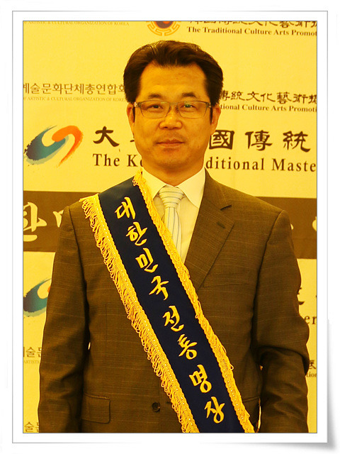 동서남북글로벌 이미지