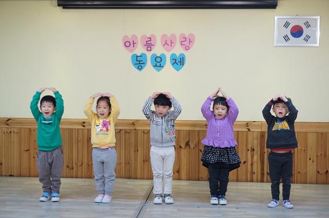 아름사 이미지