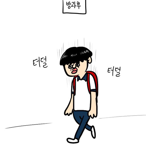 두발규정 만화.jpg | 인스티즈