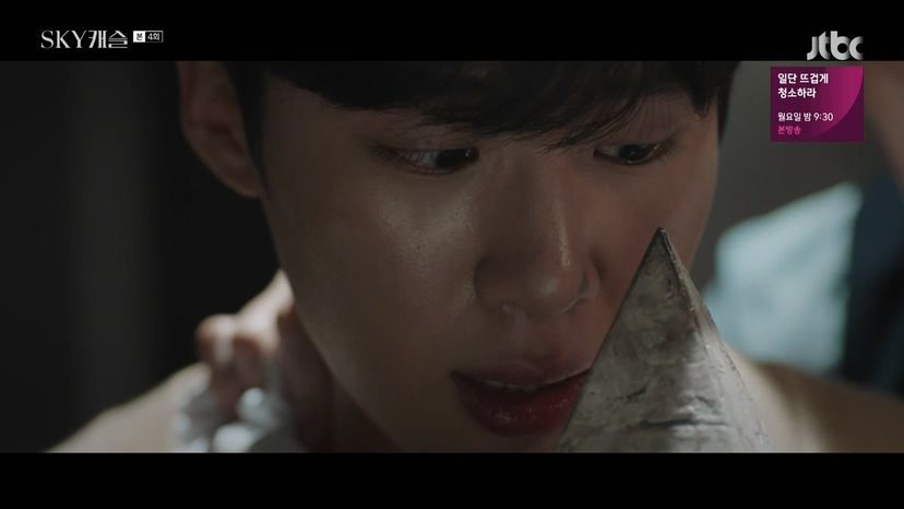 [스카이캐슬] 학원물 럽라 캐릭이었으면 개싸움 났을거같은 윤세아 쌍둥이 아들들 설정.jpgif | 인스티즈