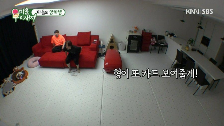 아이돌 최고 권위자 김희철 | 인스티즈