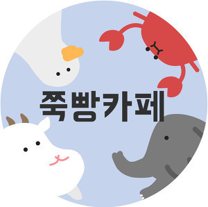 색다른 오리고기! 훈제오리 까르보나라 gifjpg | 인스티즈