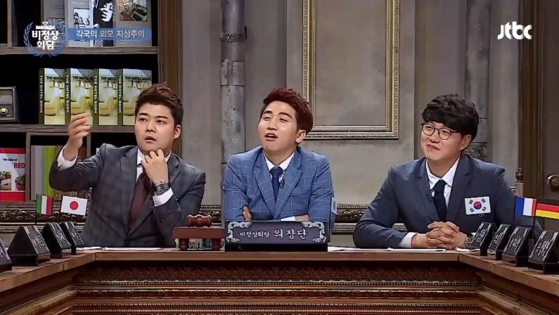 유럽에서 외모 지상주의가 심한 나라 ㄷㄷㄷ.jpg | 인스티즈