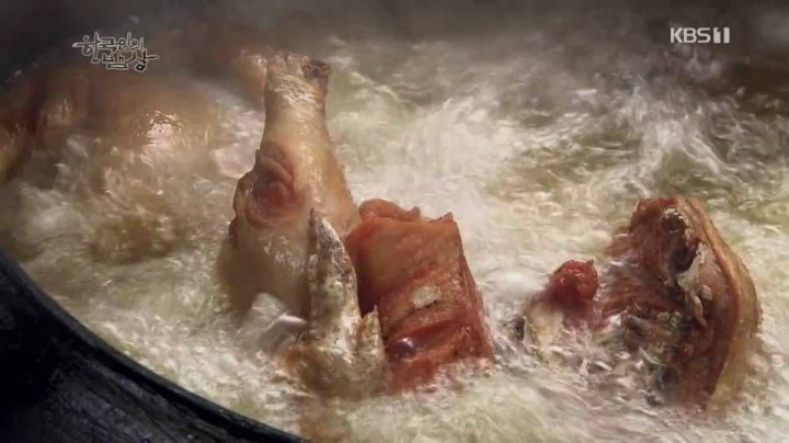 한국인의 밥상 가마솥 통닭 | 인스티즈