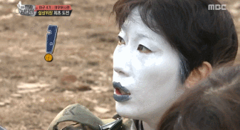 [진짜사나이] 교관 웃음참기 레전드(feat.김영희,차오루 위장).jpgif | 인스티즈