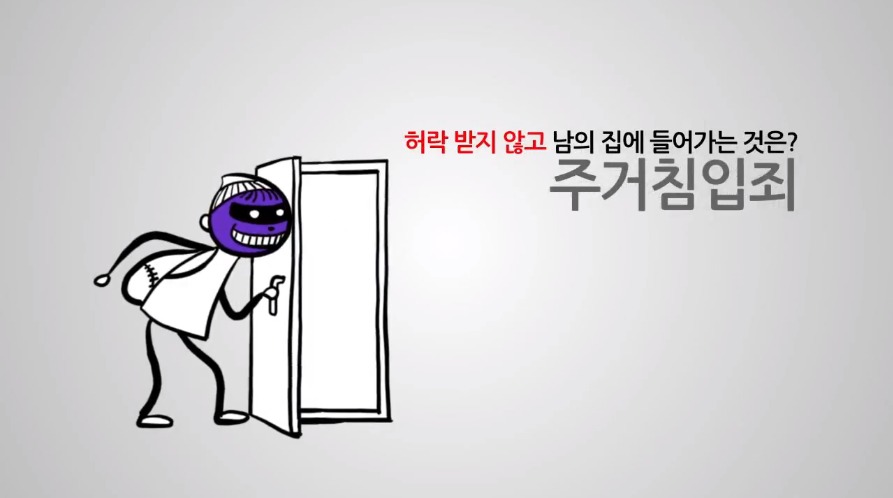 야한 옷차림이 YES를 의미하지 않는다 | 인스티즈