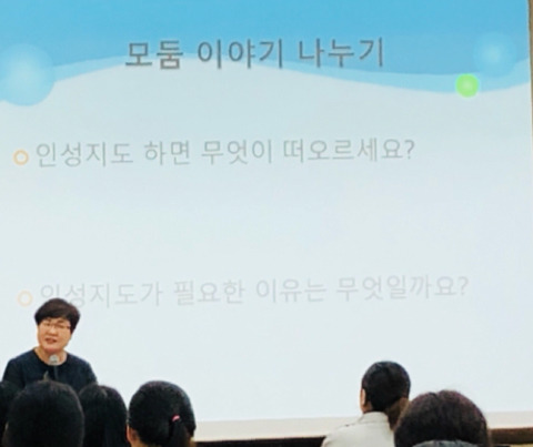 호만브레인유치원 이미지