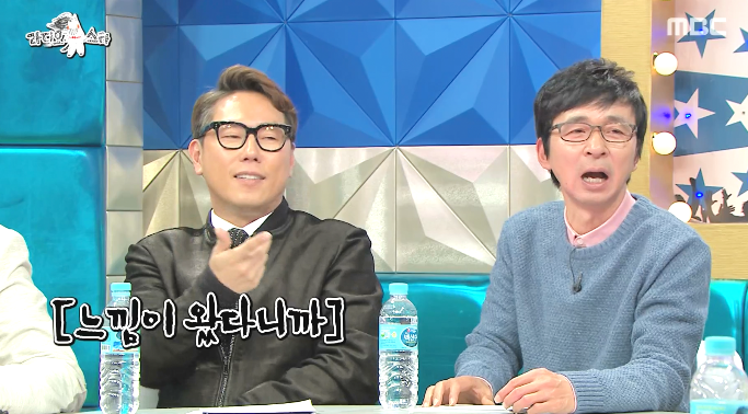 [라디오스타] 신점마니아 뮤지컬배우 김호영 ㅋㅋㅋㅋ.jpg | 인스티즈