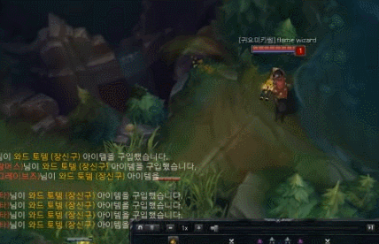 [lol] 상남자 특징 | 인스티즈