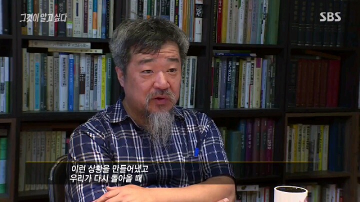 [그알] 보도연맹 학살 사건 | 인스티즈