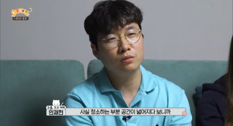 고양이가 아니라 인형을 키우는듯한 집 .jpg | 인스티즈
