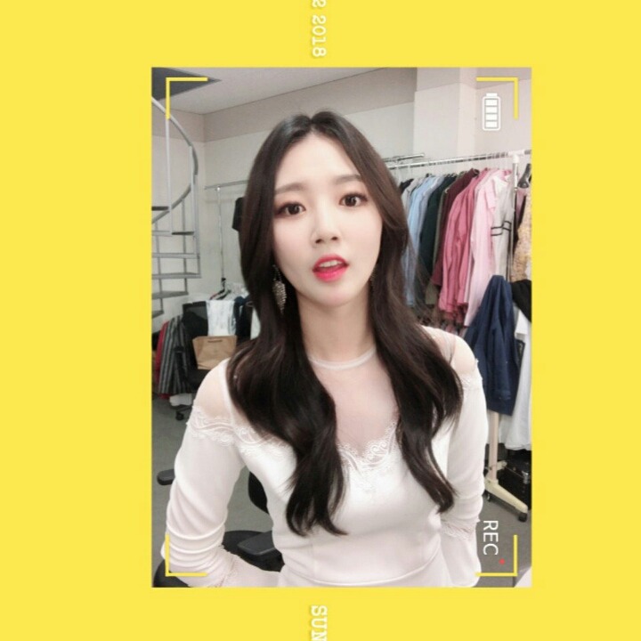 고려대 출신 게임 아나운서ㄷㄷㄷ | 인스티즈
