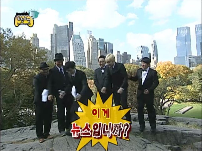 노홍철 똥 사건.jpg | 인스티즈