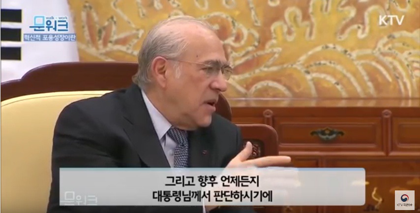 들은 보도하지 않는 뉴스 | 인스티즈