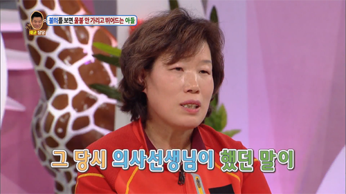 [안녕하세요] 불의를 보면 물불 안가리고 뛰어드는 아들 | 인스티즈