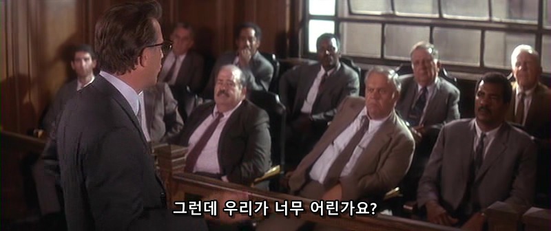 개인적으로 좋아하는 법정씬 | 인스티즈