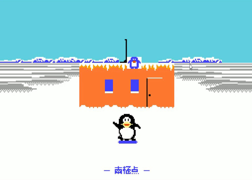 고전게임 리메이크.jpg | 인스티즈