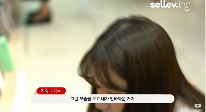 지숙이 말하는 1등 보다 더 큰 성과.jpg | 인스티즈
