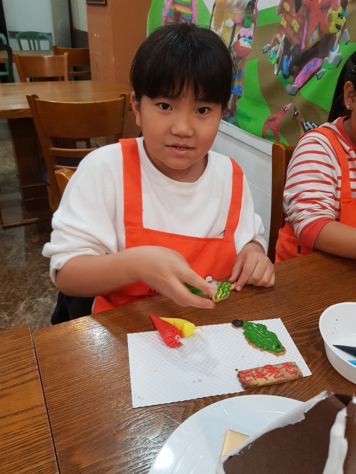 복권마을 이미지