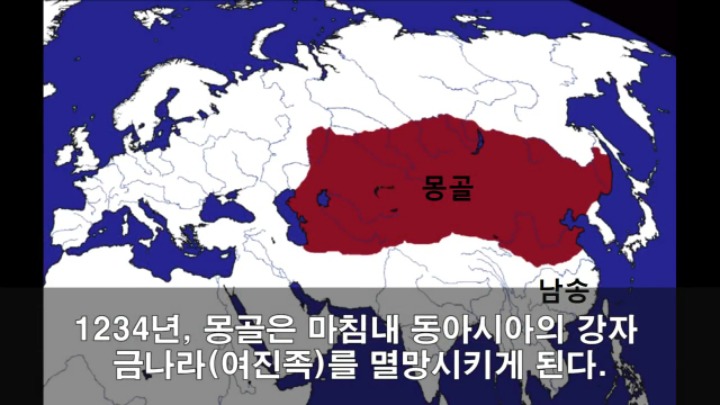 세계 최강 몽골군이 가장 고전한 나라 jpg | 인스티즈
