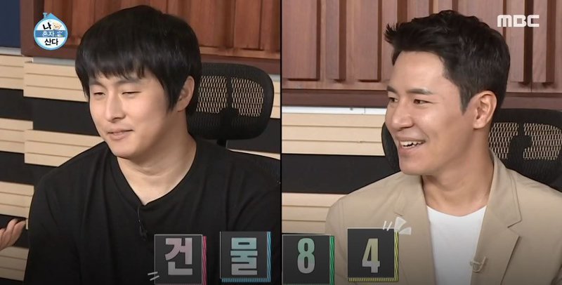 오늘자 기안84 창조논란.jpg | 인스티즈