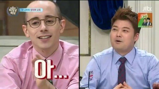 한국이 너무 편해진 외국인들 | 인스티즈