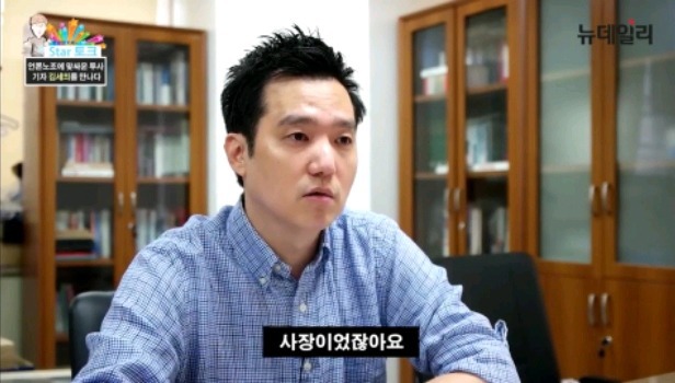 일생이 참 답답한 남자.jpg | 인스티즈