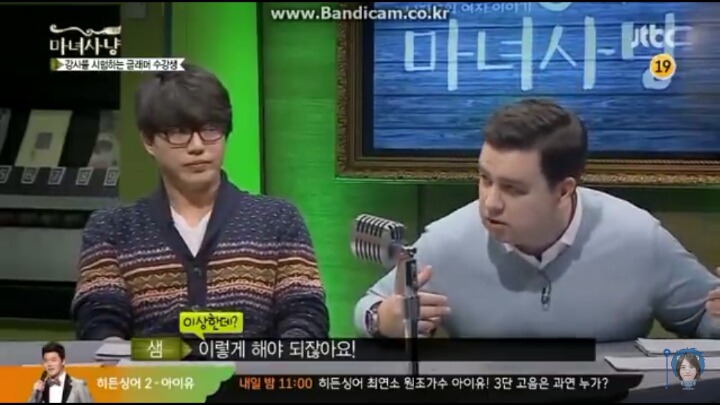 마녀사냥 동엽신 짧고 굵은 섹드립ㅋㅋㅋㅋㅋ | 인스티즈