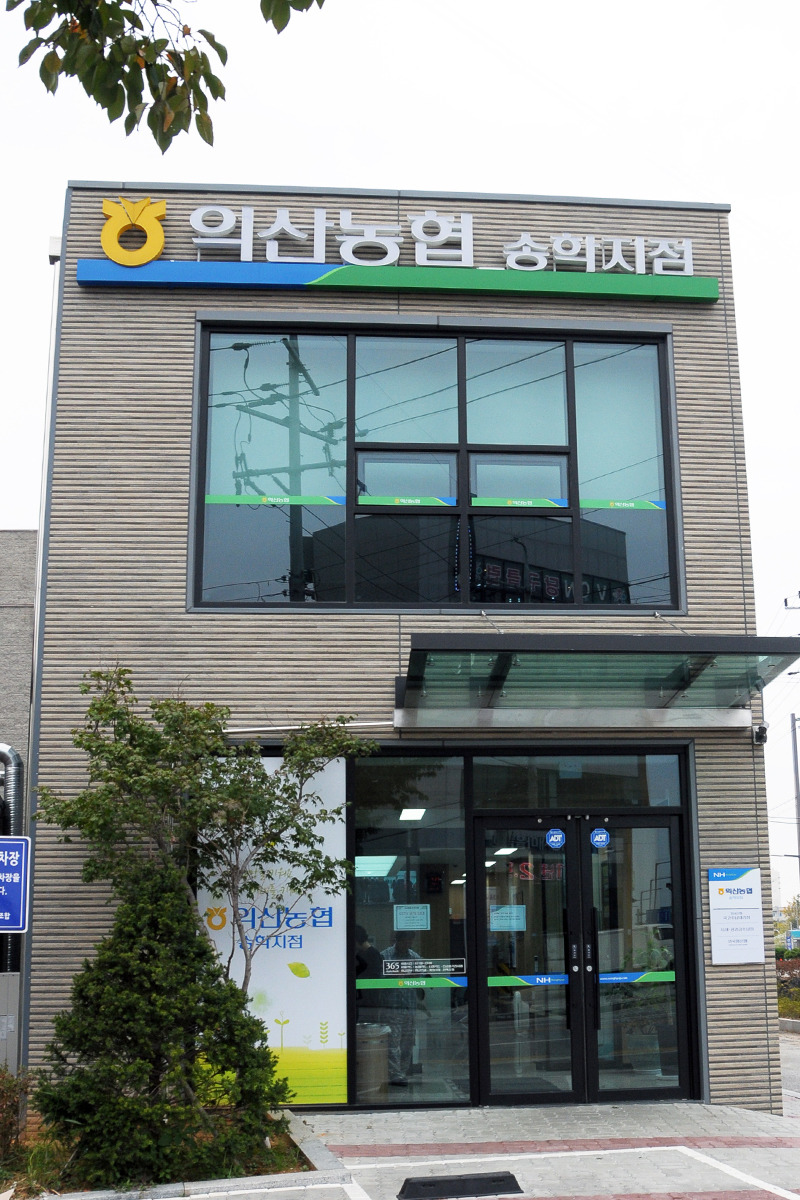 아이큐브 이미지