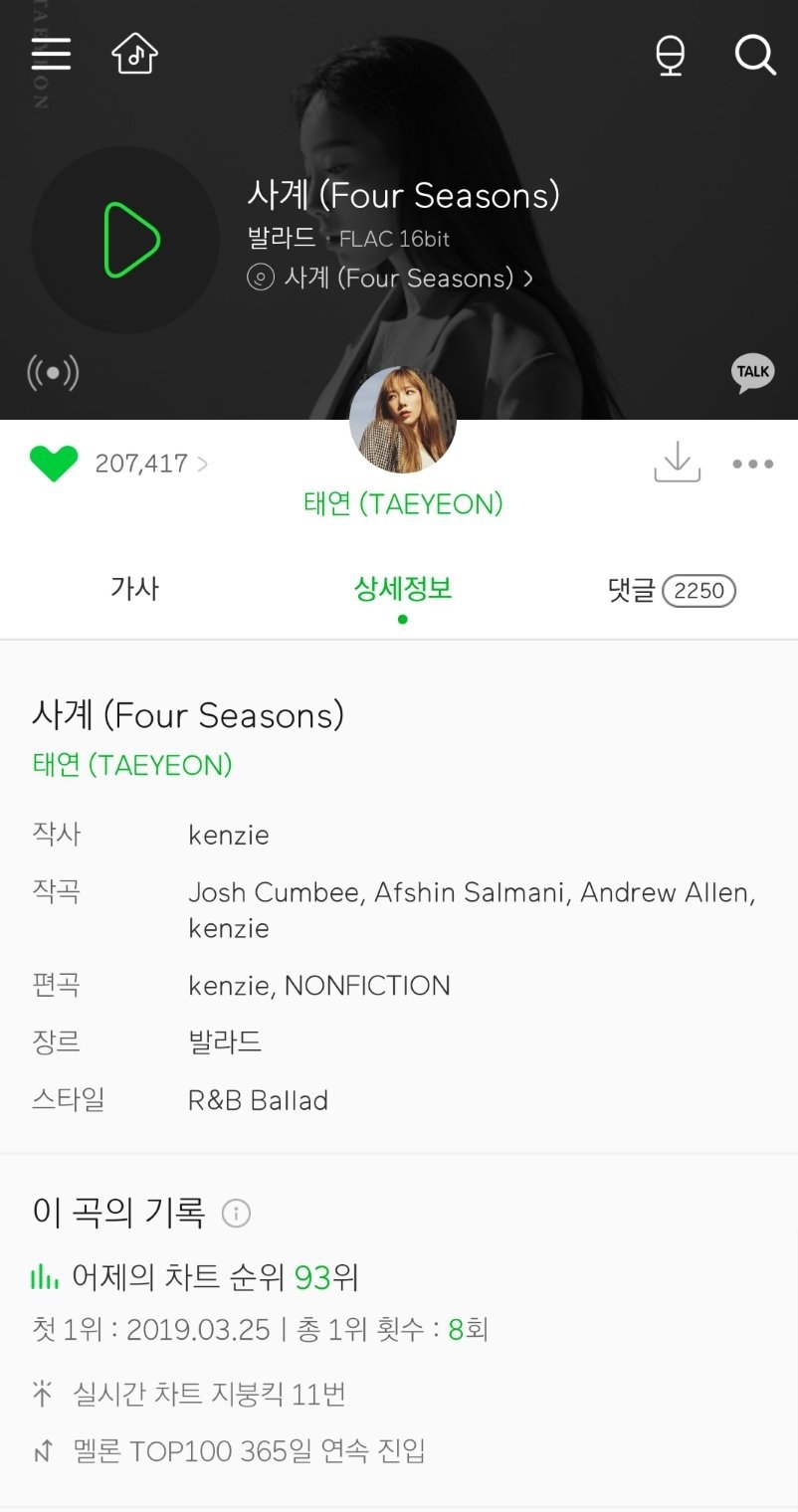 99B96E3F5E7A2DA43AFD7E