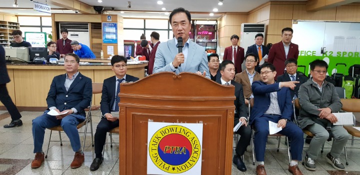 우리볼링샵 이미지