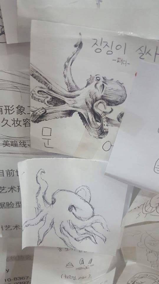 대학가 식당 징징이 그리기 대회 | 인스티즈