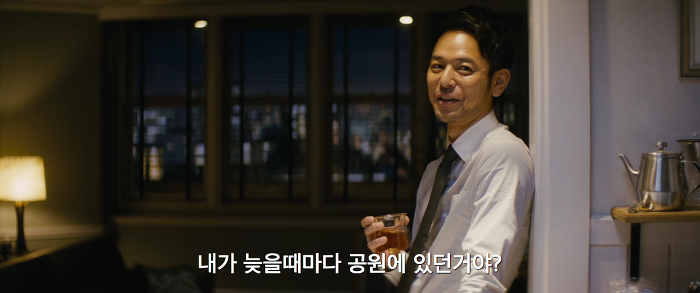 [영화] 분노 1 | 인스티즈
