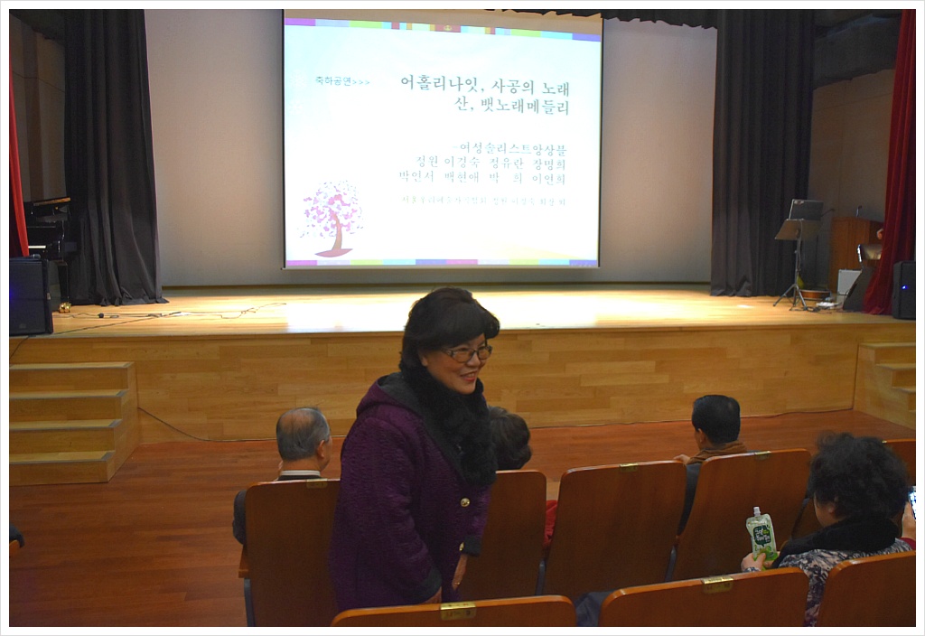 늘사랑치과의원 이미지