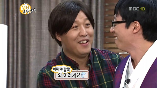 지원상사 이미지