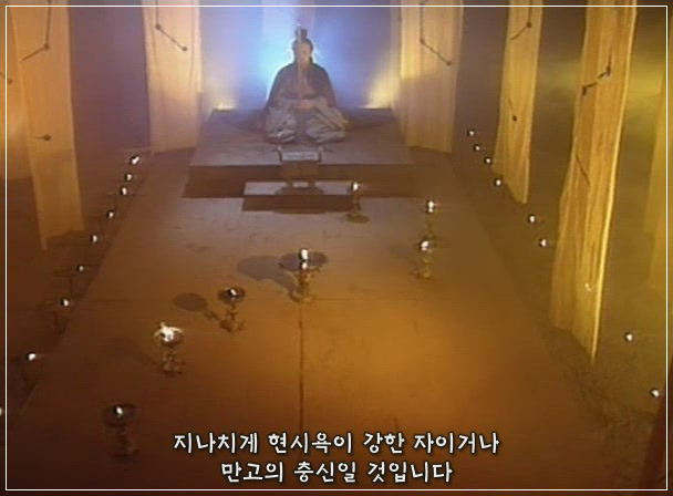 제갈량만 보면 마음 한편이 찡한 이유 | 인스티즈