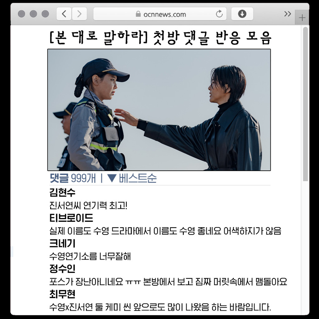 99BB5B335E3DC4290A75A0