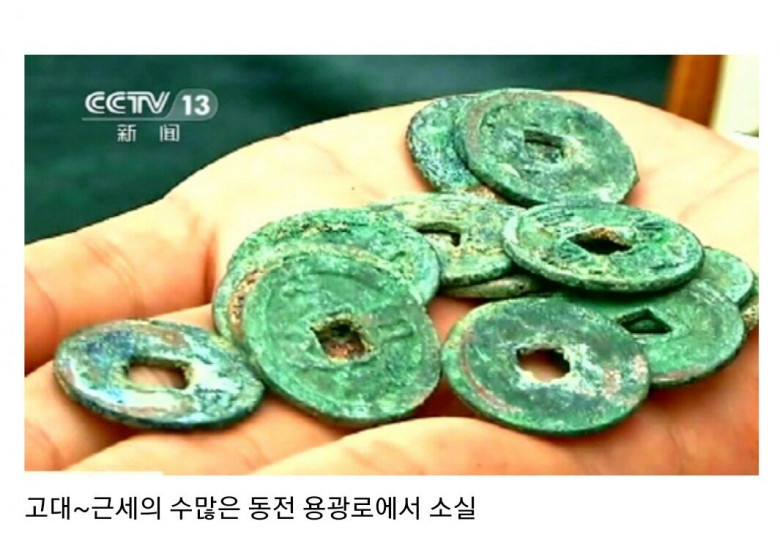중국 역대급 광기의 시대 | 인스티즈
