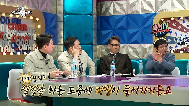 처음에 한국말로 리포터 하는게 너무 힘들었다는 에릭남 | 인스티즈