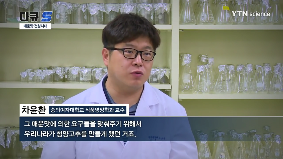 먹을 때마다 외국에 돈 줘야 하는 의외의 식품 | 인스티즈