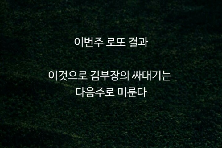 덕연 이미지
