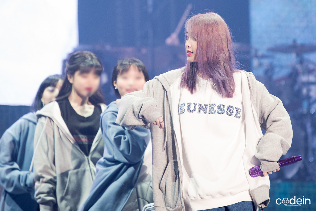 이지은 a.k.a 아이유.jpg | 인스티즈