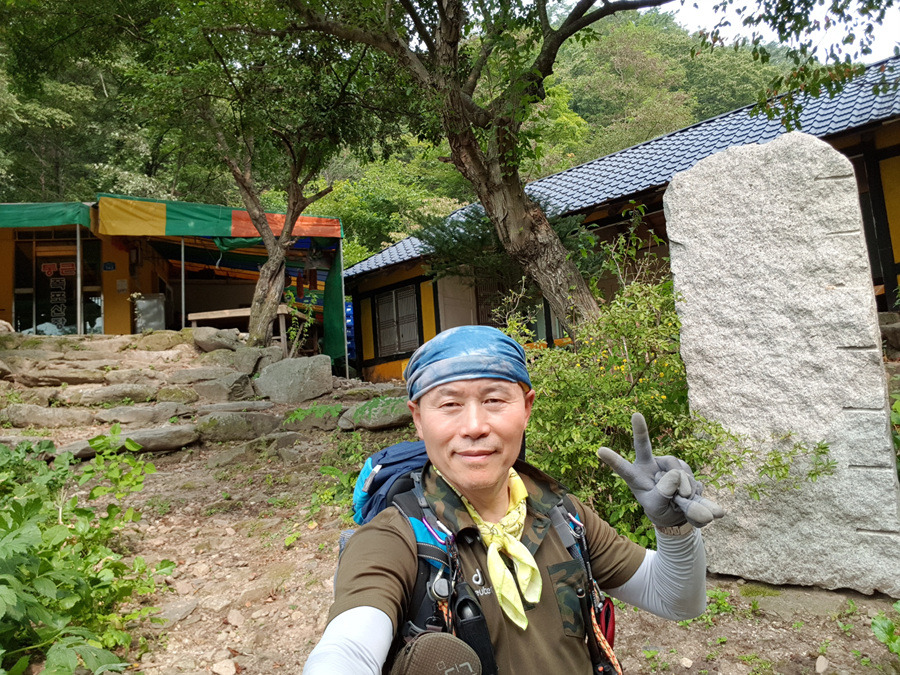 노송쉼터 이미지